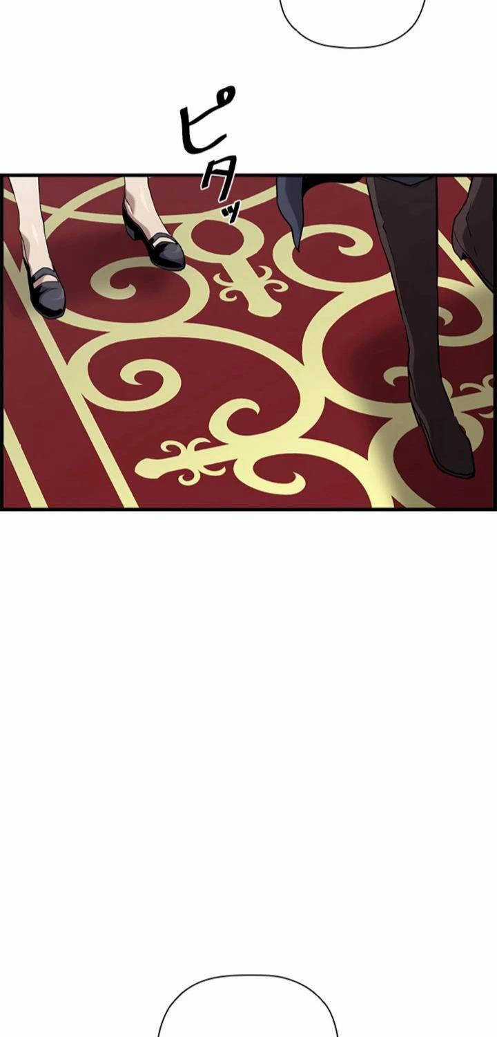 Đặc Tính Tiến Hóa Của Chiêu Hồn Sư Chapter 58 trang 44