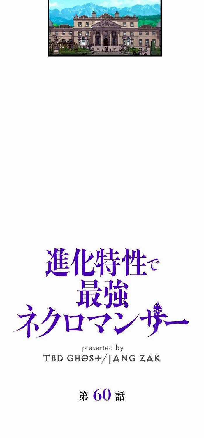 Đặc Tính Tiến Hóa Của Chiêu Hồn Sư Chapter 60 trang 28