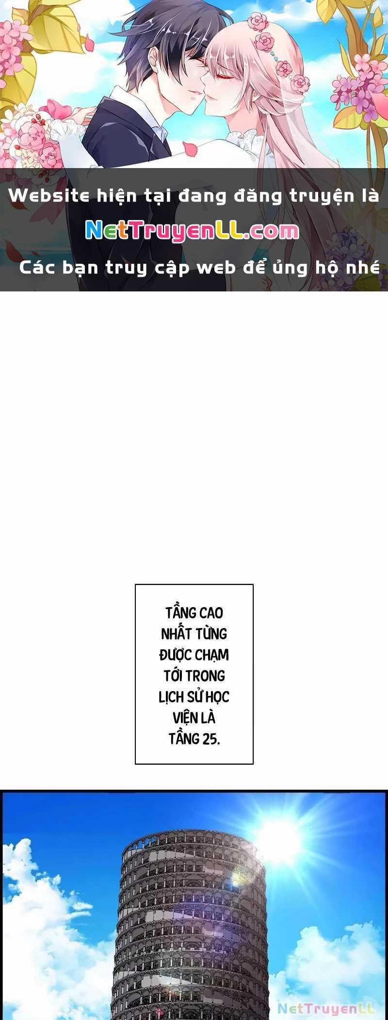 Đặc Tính Tiến Hóa Của Chiêu Hồn Sư Chapter 61: ToptruyenZ.com trang 1