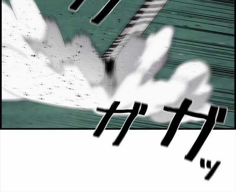 Đặc Tính Tiến Hóa Của Chiêu Hồn Sư Chapter 62 trang 74