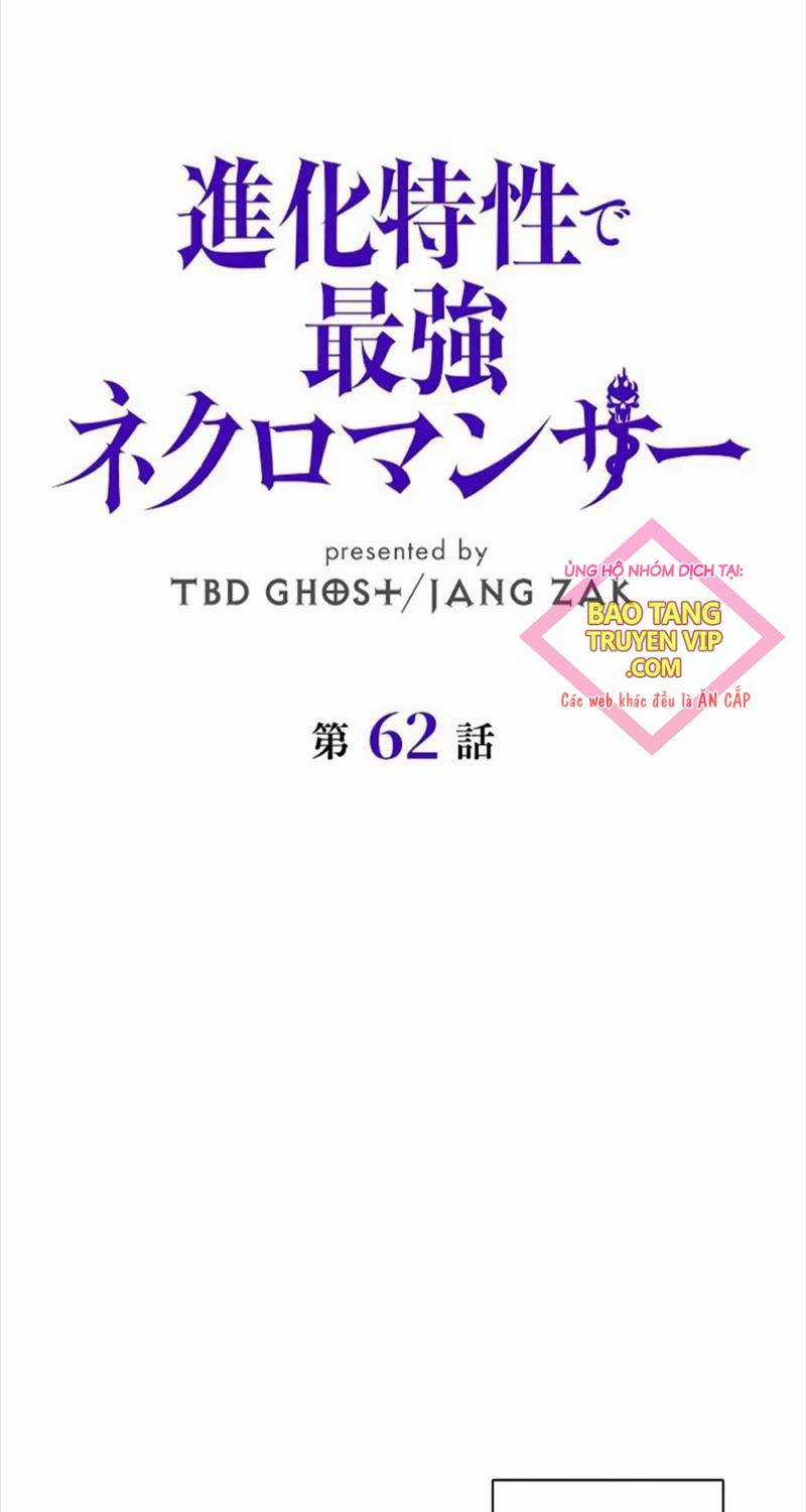 Đặc Tính Tiến Hóa Của Chiêu Hồn Sư Chapter 62 trang 8