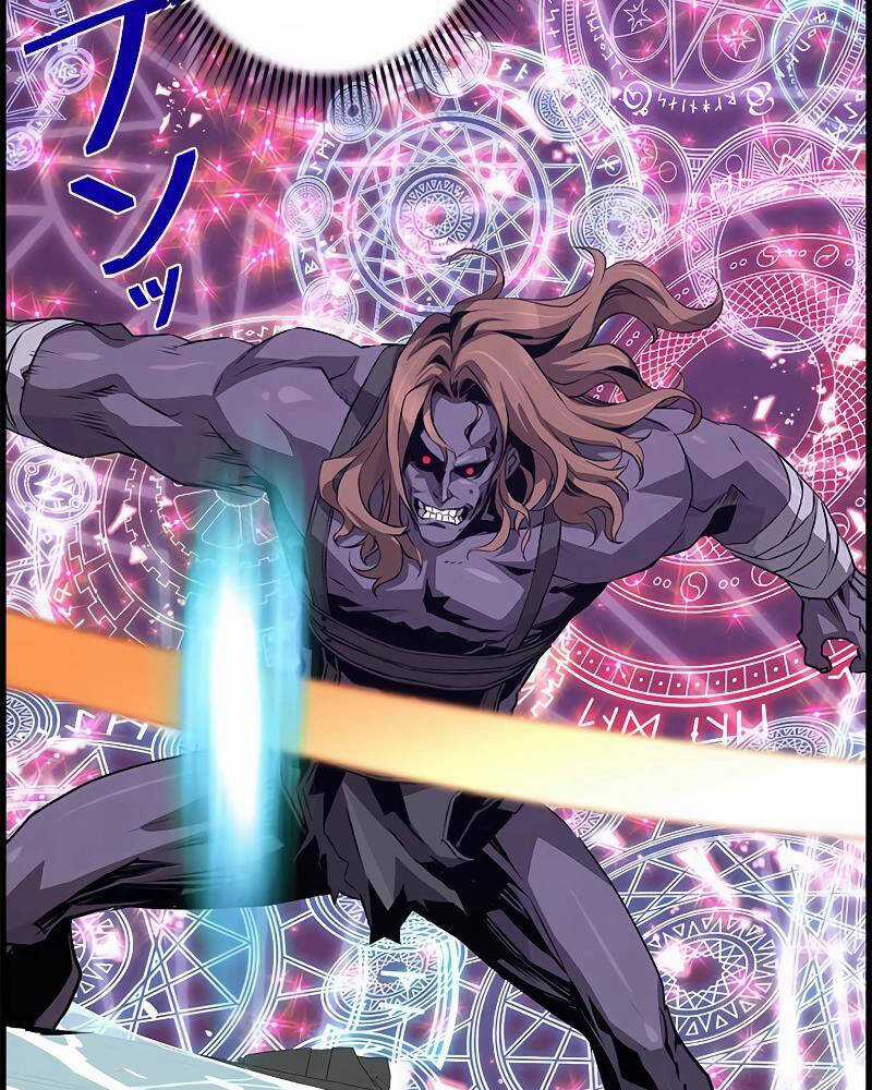 Đặc Tính Tiến Hóa Của Chiêu Hồn Sư Chapter 65 trang 26