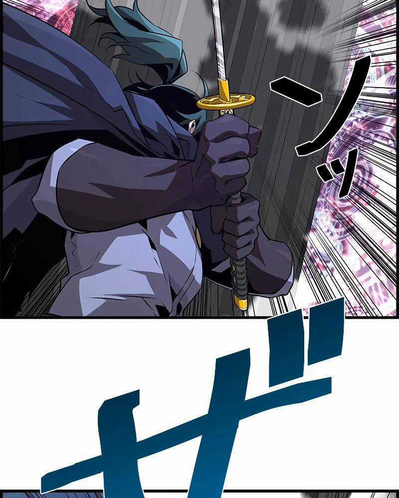 Đặc Tính Tiến Hóa Của Chiêu Hồn Sư Chapter 65 trang 32