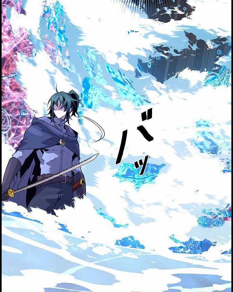 Đặc Tính Tiến Hóa Của Chiêu Hồn Sư Chapter 65 trang 47