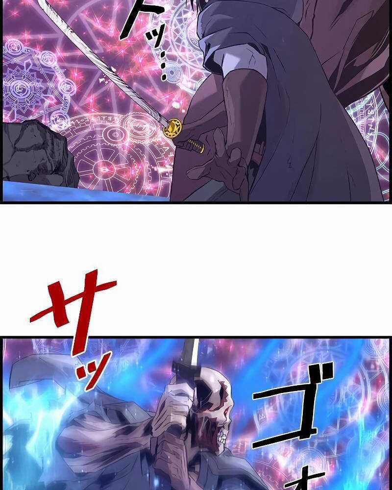 Đặc Tính Tiến Hóa Của Chiêu Hồn Sư Chapter 65 trang 53