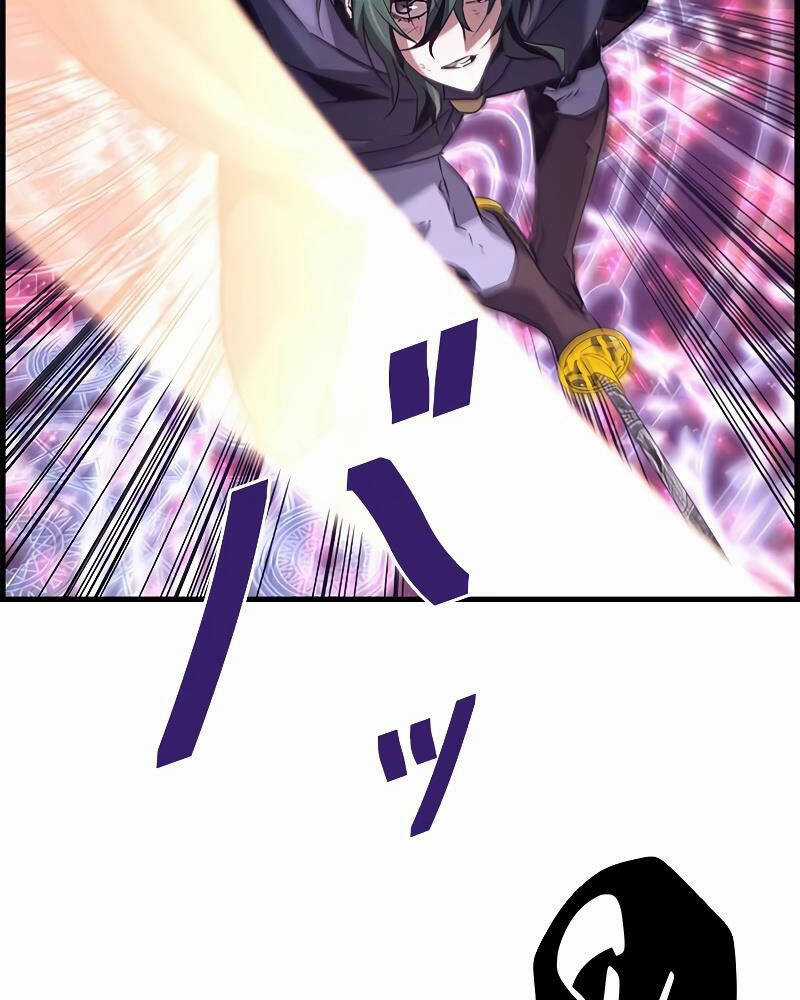 Đặc Tính Tiến Hóa Của Chiêu Hồn Sư Chapter 65 trang 56