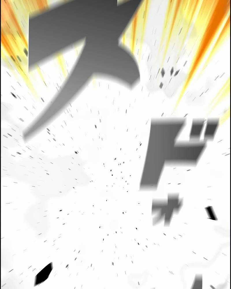 Đặc Tính Tiến Hóa Của Chiêu Hồn Sư Chapter 65 trang 86