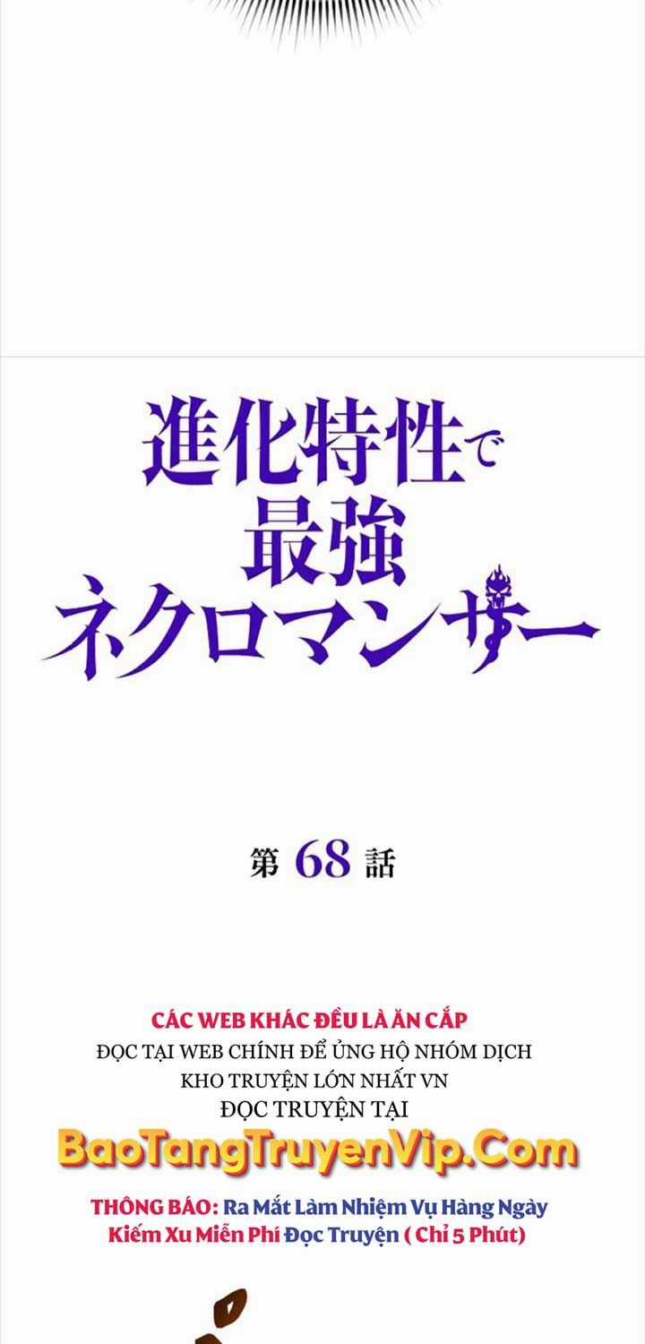 Đặc Tính Tiến Hóa Của Chiêu Hồn Sư Chapter 68 trang 24