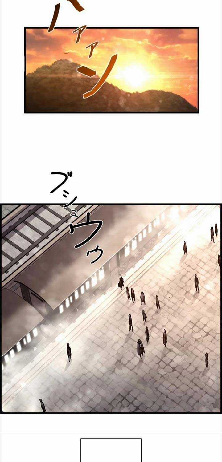 Đặc Tính Tiến Hóa Của Chiêu Hồn Sư Chapter 68 trang 25