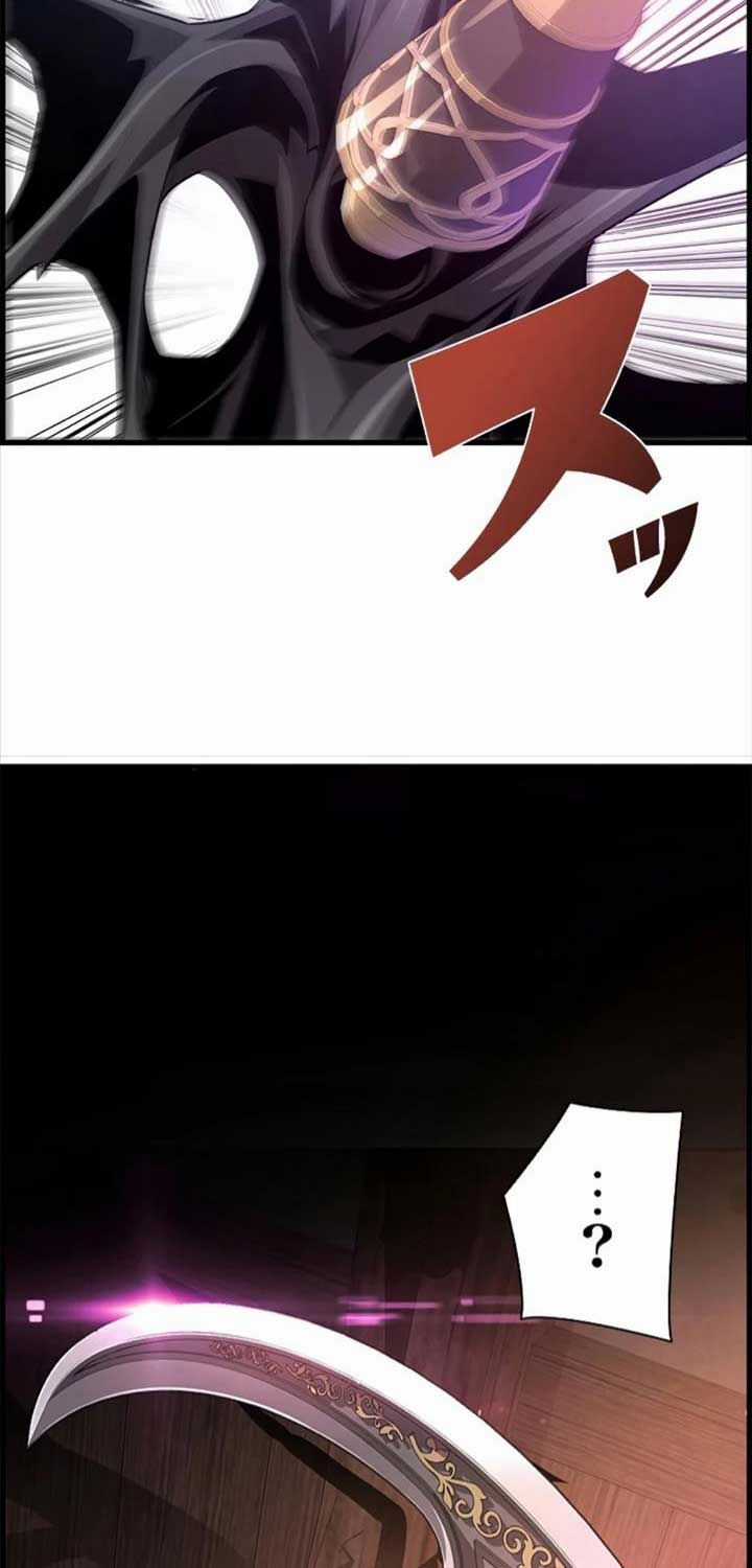 Đặc Tính Tiến Hóa Của Chiêu Hồn Sư Chapter 68 trang 52