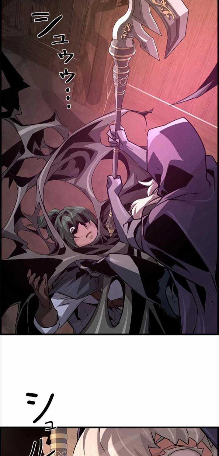 Đặc Tính Tiến Hóa Của Chiêu Hồn Sư Chapter 68 trang 53