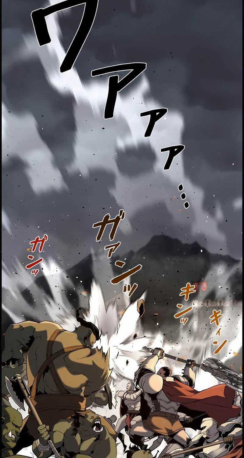 Đặc Tính Tiến Hóa Của Chiêu Hồn Sư Chapter 69 trang 39