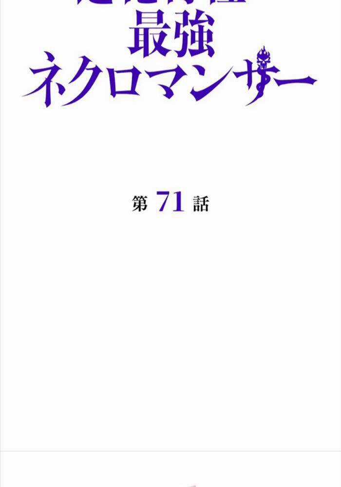 Đặc Tính Tiến Hóa Của Chiêu Hồn Sư Chapter 71 trang 36