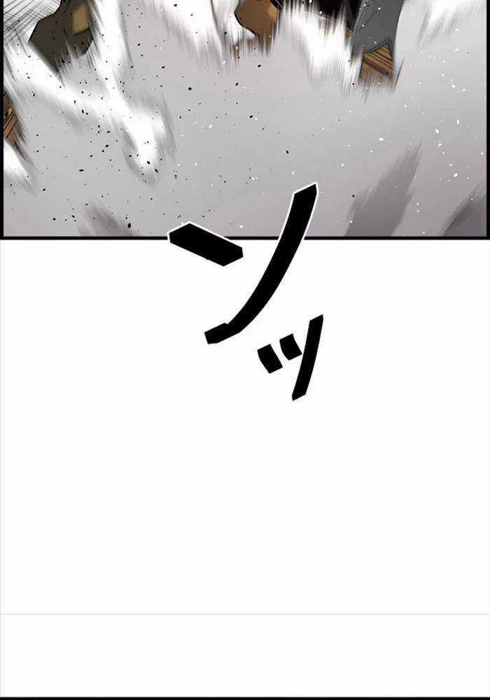 Đặc Tính Tiến Hóa Của Chiêu Hồn Sư Chapter 71 trang 62