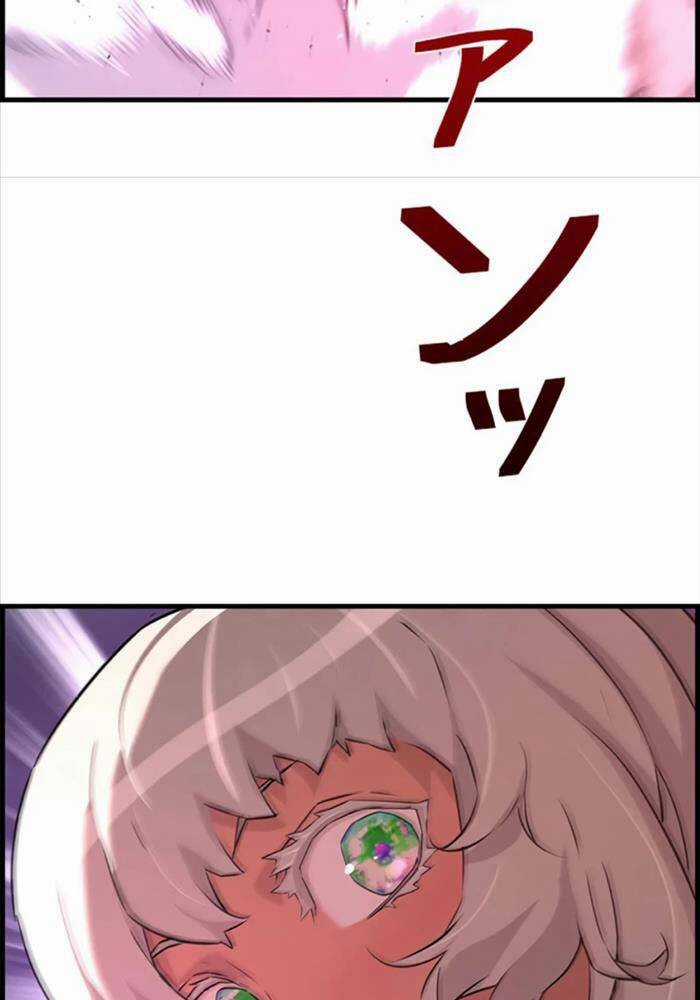 Đặc Tính Tiến Hóa Của Chiêu Hồn Sư Chapter 71 trang 82