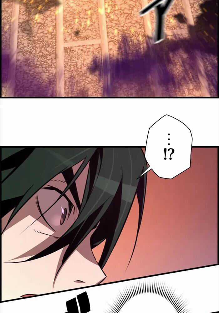 Đặc Tính Tiến Hóa Của Chiêu Hồn Sư Chapter 74 trang 94