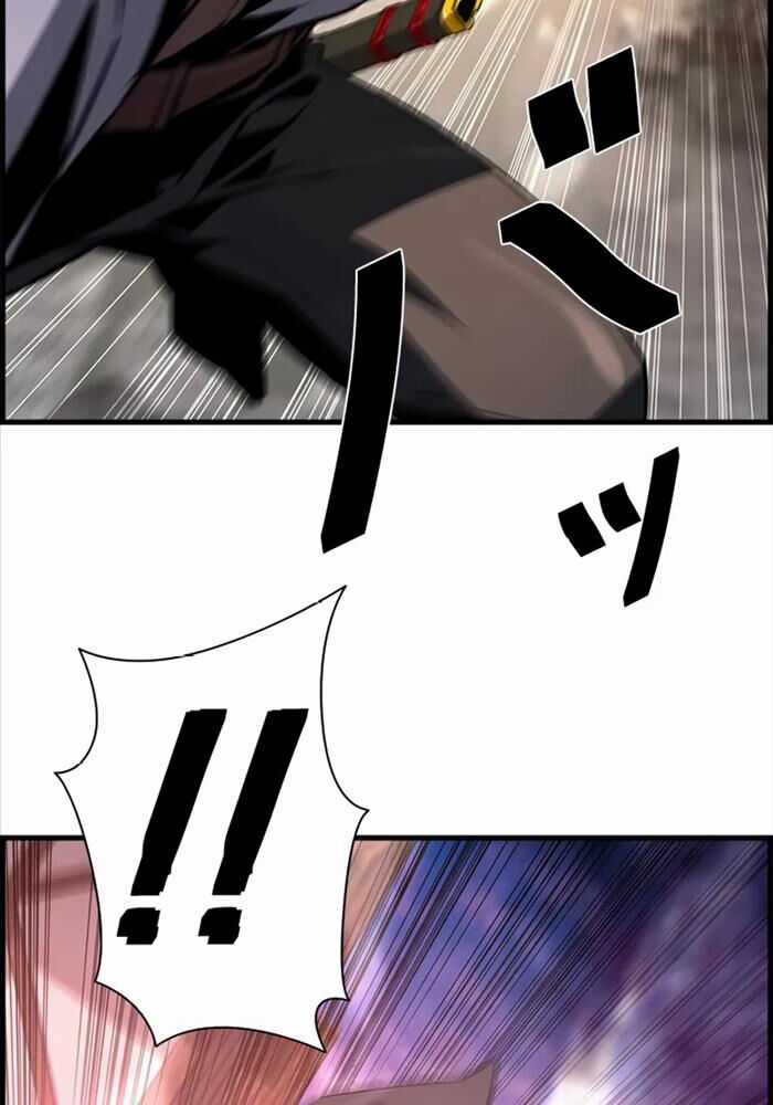 Đặc Tính Tiến Hóa Của Chiêu Hồn Sư Chapter 74 trang 97