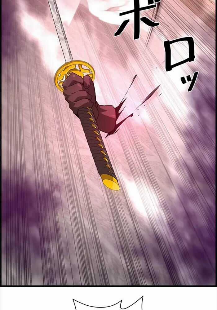 Đặc Tính Tiến Hóa Của Chiêu Hồn Sư Chapter 74 trang 99