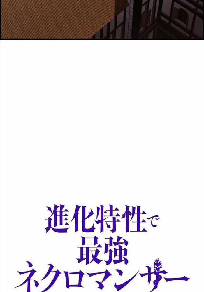 Đặc Tính Tiến Hóa Của Chiêu Hồn Sư Chapter 75 trang 24