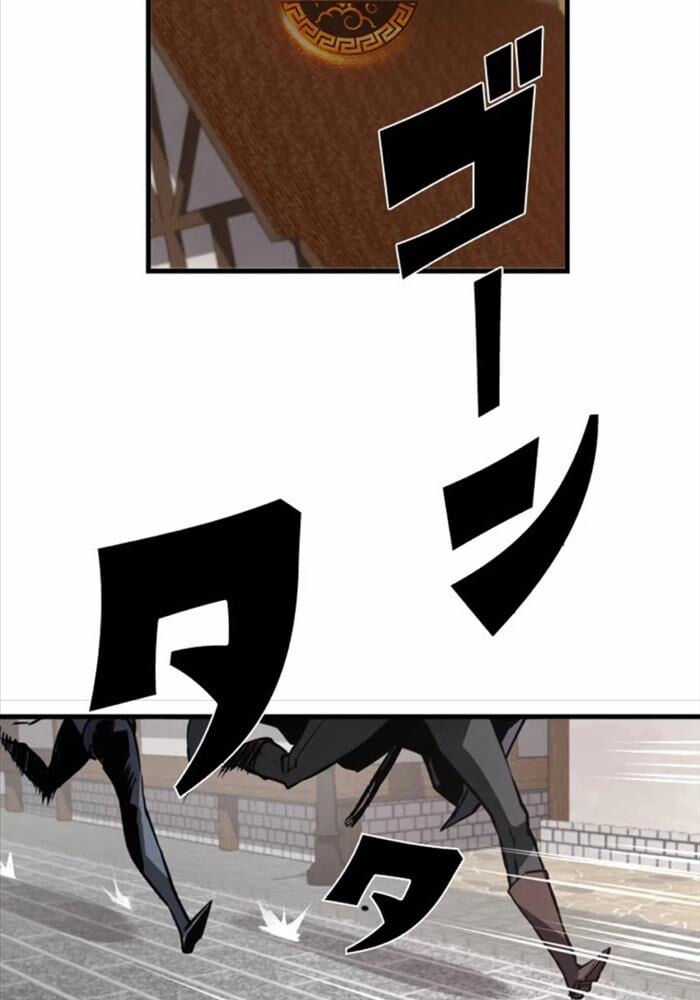 Đặc Tính Tiến Hóa Của Chiêu Hồn Sư Chapter 76 trang 72