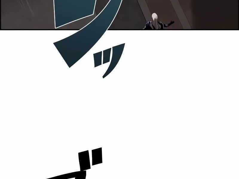 Đặc Tính Tiến Hóa Của Chiêu Hồn Sư Chapter 77 trang 103