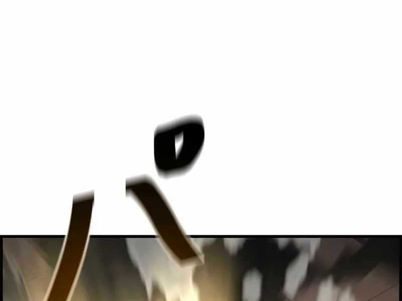 Đặc Tính Tiến Hóa Của Chiêu Hồn Sư Chapter 77 trang 180