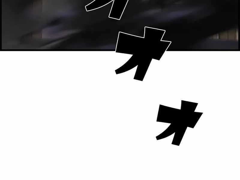 Đặc Tính Tiến Hóa Của Chiêu Hồn Sư Chapter 77 trang 207