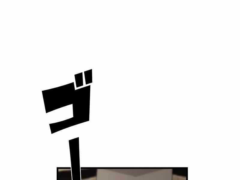 Đặc Tính Tiến Hóa Của Chiêu Hồn Sư Chapter 77 trang 208