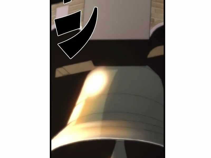 Đặc Tính Tiến Hóa Của Chiêu Hồn Sư Chapter 77 trang 209