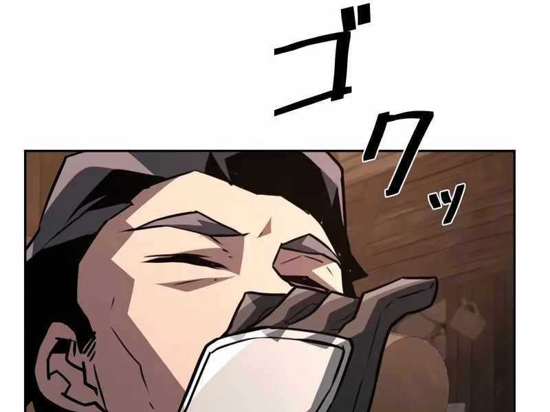 Đặc Tính Tiến Hóa Của Chiêu Hồn Sư Chapter 77 trang 25