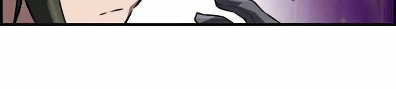 Đặc Tính Tiến Hóa Của Chiêu Hồn Sư Chapter 77 trang 49