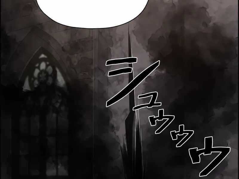 Đặc Tính Tiến Hóa Của Chiêu Hồn Sư Chapter 77 trang 92