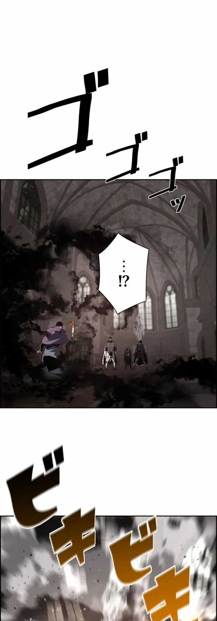 Đặc Tính Tiến Hóa Của Chiêu Hồn Sư Chapter 78 trang 34