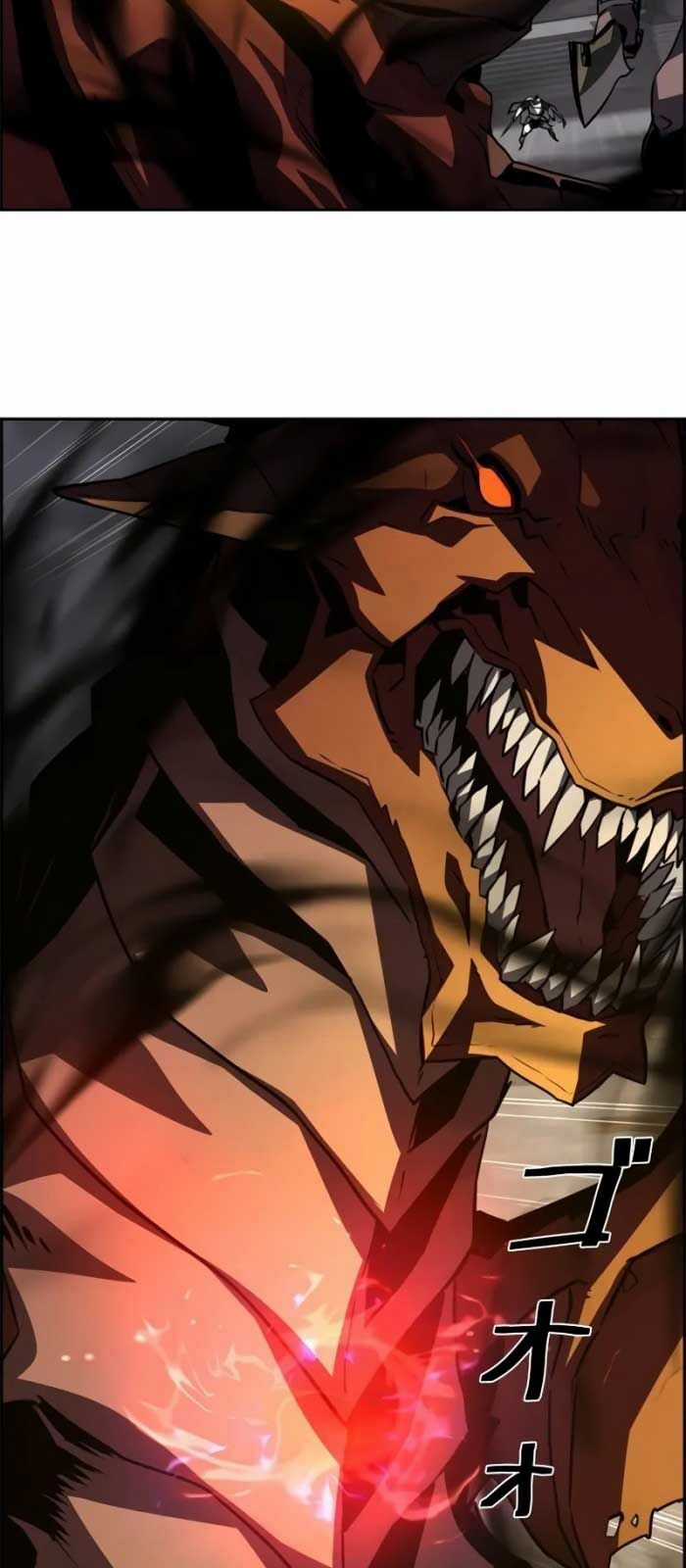 Đặc Tính Tiến Hóa Của Chiêu Hồn Sư Chapter 79 trang 22