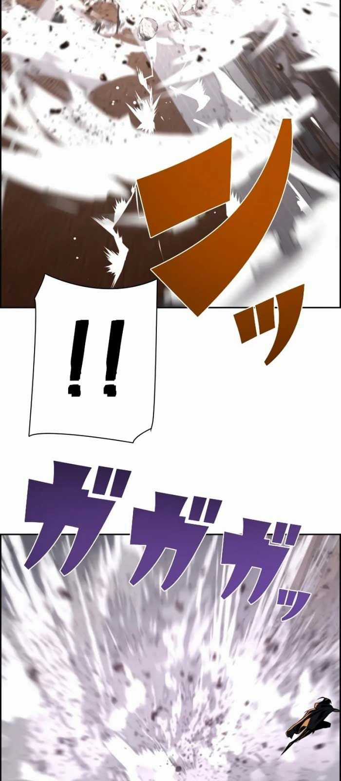 Đặc Tính Tiến Hóa Của Chiêu Hồn Sư Chapter 79 trang 32