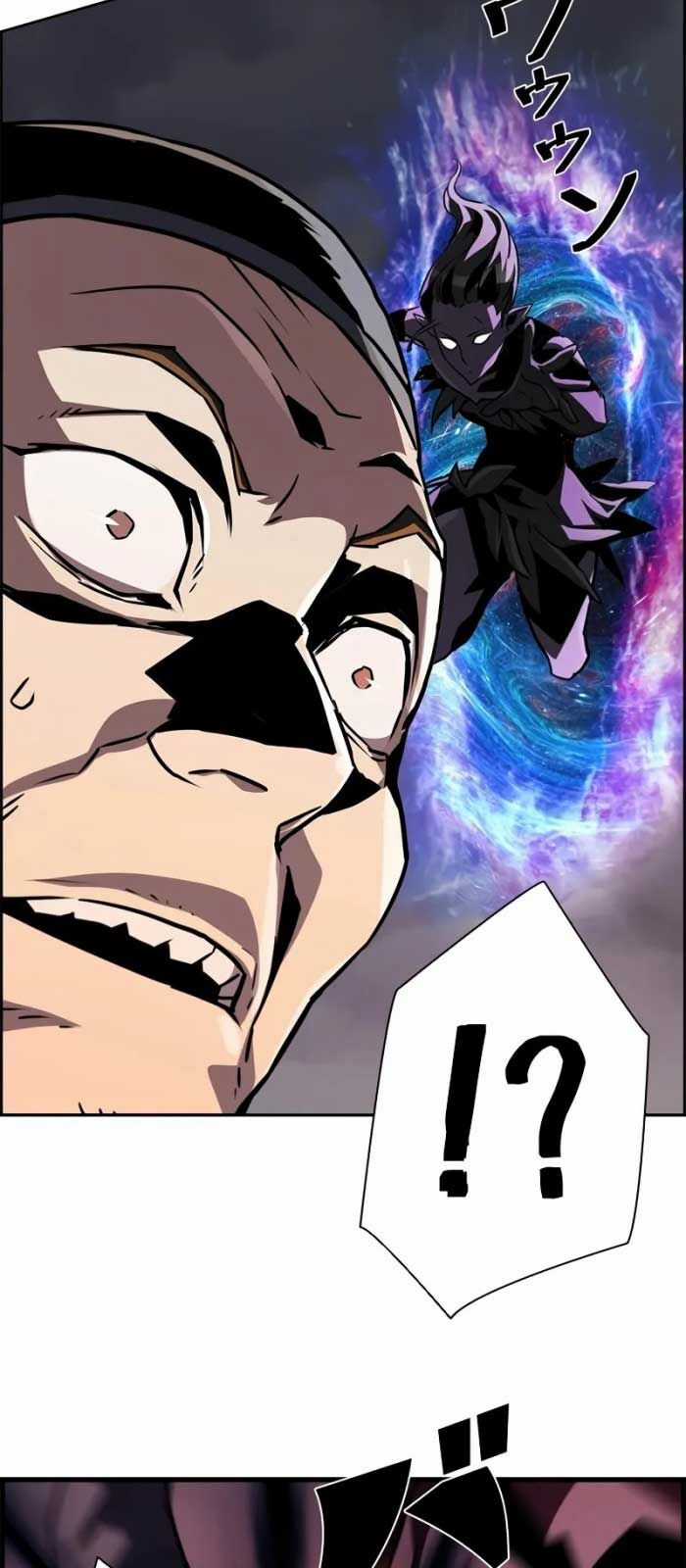 Đặc Tính Tiến Hóa Của Chiêu Hồn Sư Chapter 79 trang 39