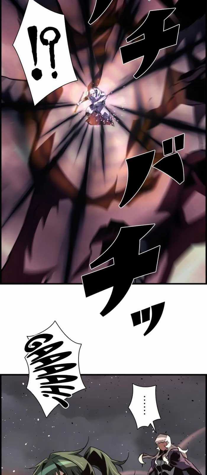 Đặc Tính Tiến Hóa Của Chiêu Hồn Sư Chapter 79 trang 40