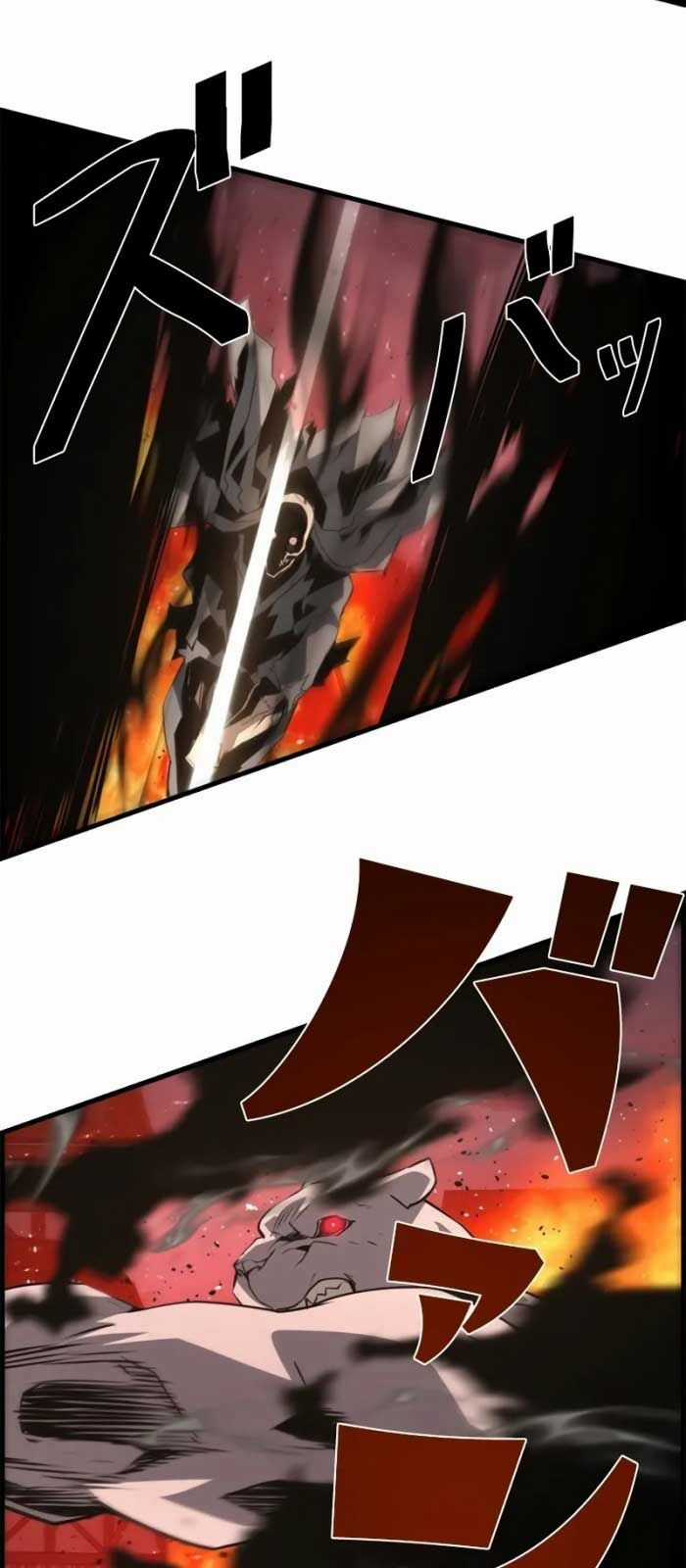 Đặc Tính Tiến Hóa Của Chiêu Hồn Sư Chapter 79 trang 49