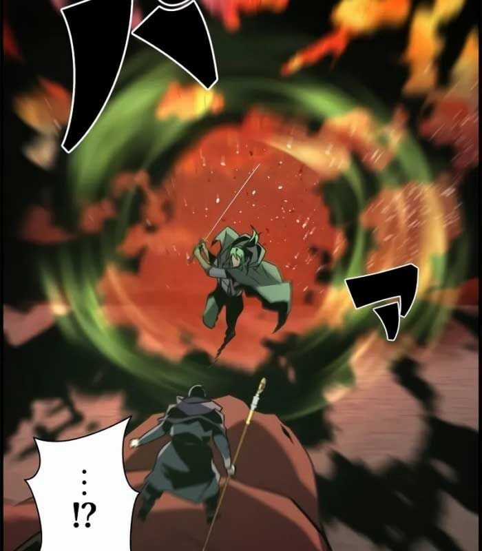 Đặc Tính Tiến Hóa Của Chiêu Hồn Sư Chapter 79 trang 54