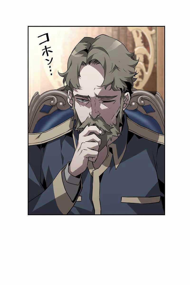 Đặc Tính Tiến Hóa Của Chiêu Hồn Sư Chapter 8 trang 32