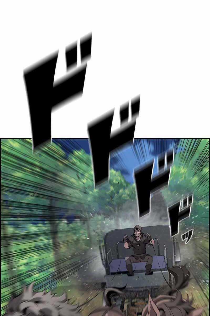 Đặc Tính Tiến Hóa Của Chiêu Hồn Sư Chapter 8 trang 56