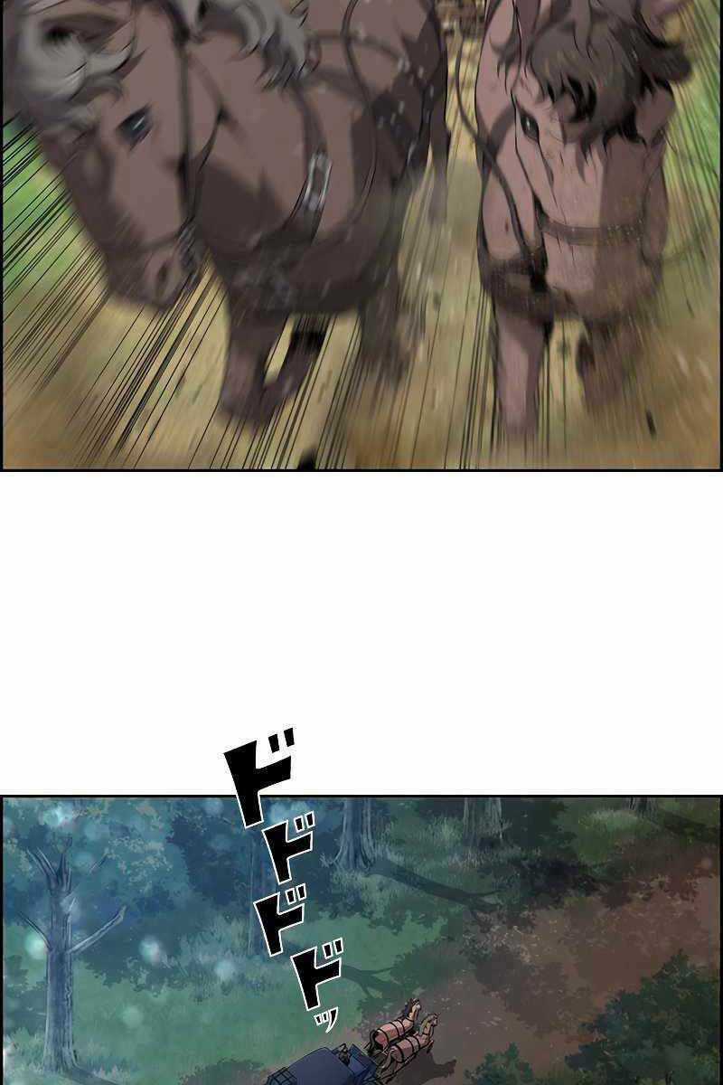 Đặc Tính Tiến Hóa Của Chiêu Hồn Sư Chapter 8 trang 57