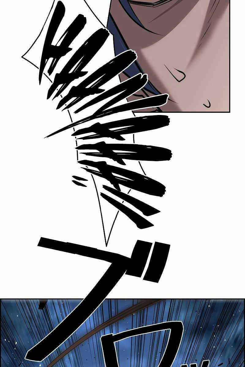 Đặc Tính Tiến Hóa Của Chiêu Hồn Sư Chapter 8 trang 70