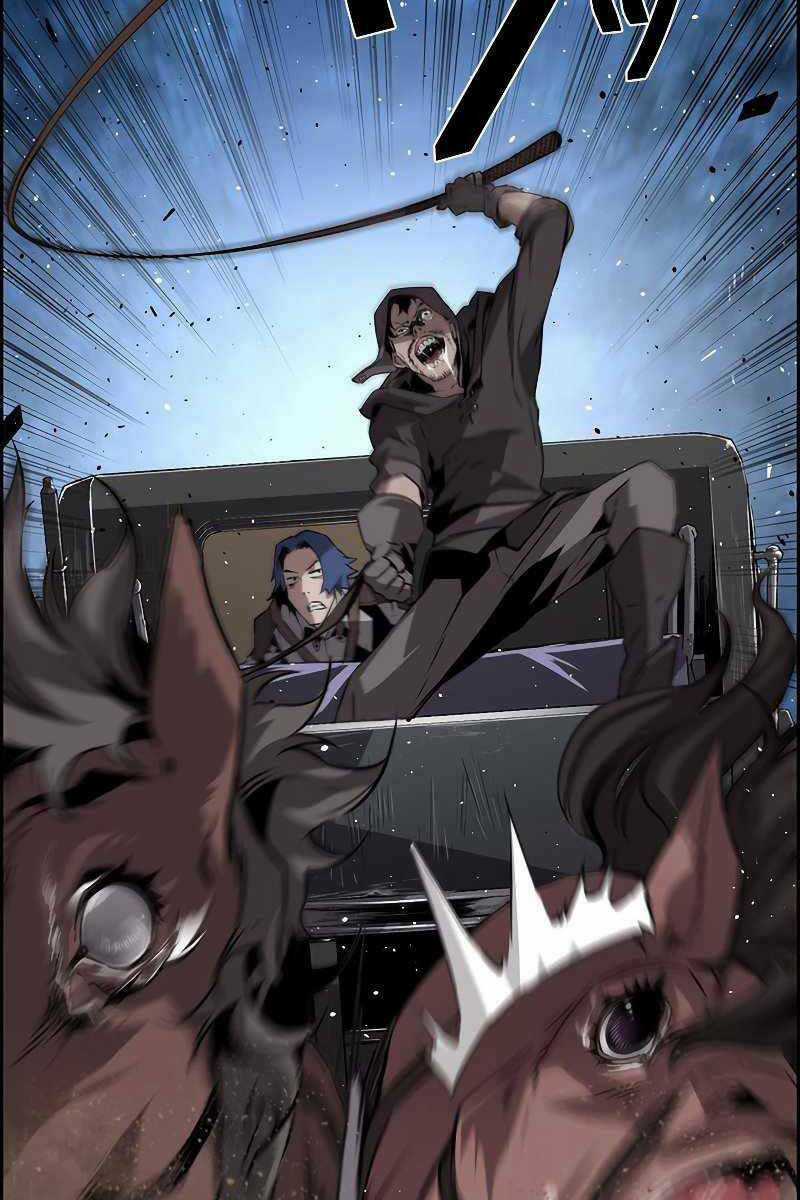 Đặc Tính Tiến Hóa Của Chiêu Hồn Sư Chapter 8 trang 71