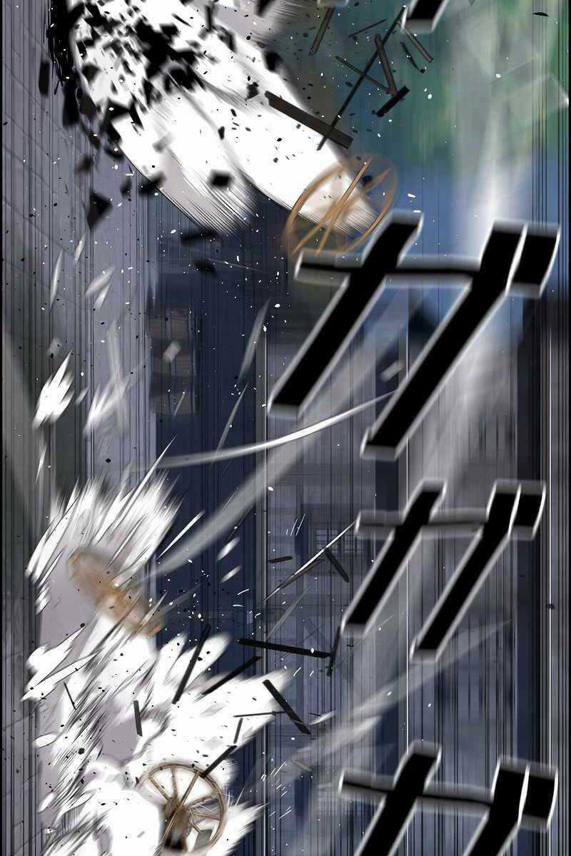 Đặc Tính Tiến Hóa Của Chiêu Hồn Sư Chapter 8 trang 84