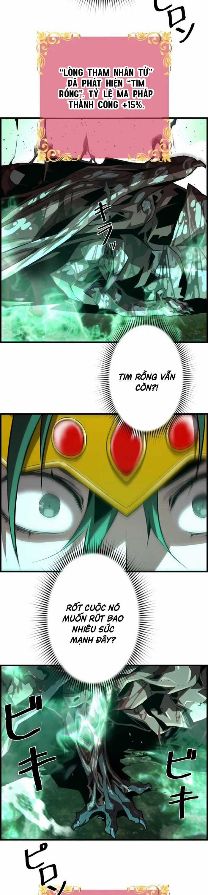 Đặc Tính Tiến Hóa Của Chiêu Hồn Sư Chapter 81 trang 34