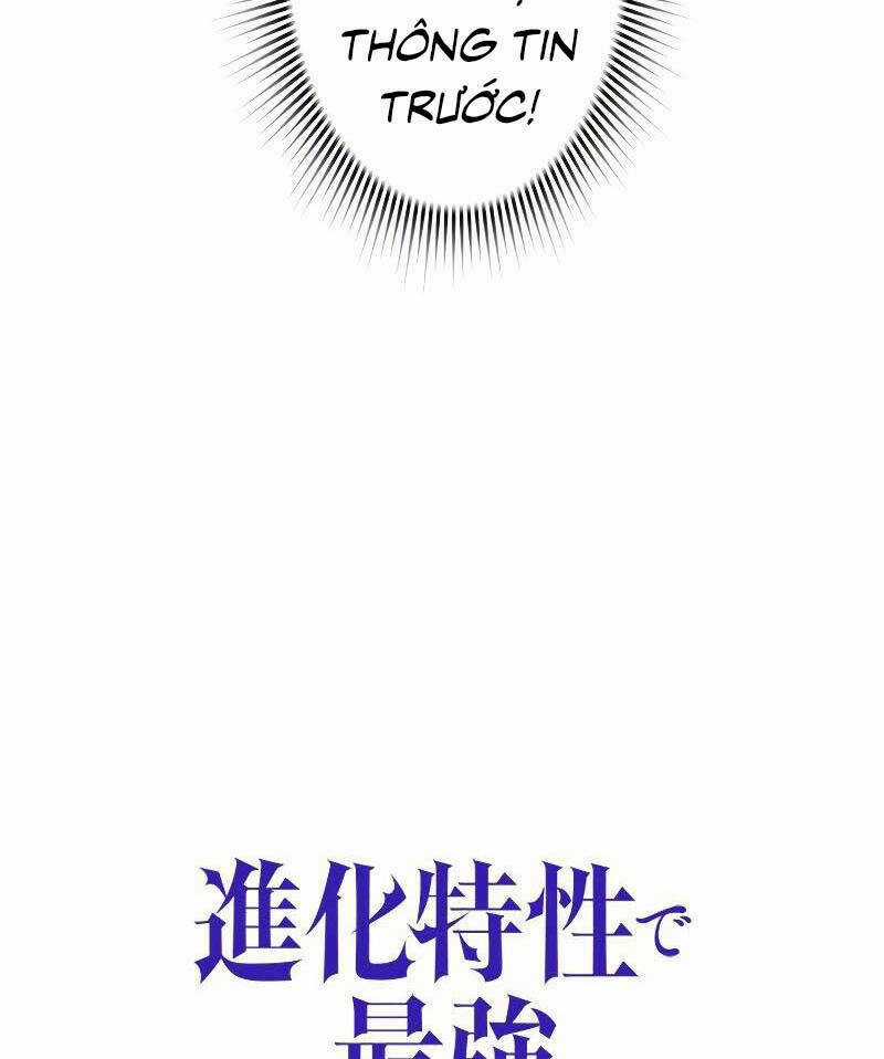 Đặc Tính Tiến Hóa Của Chiêu Hồn Sư Chapter 9 trang 23