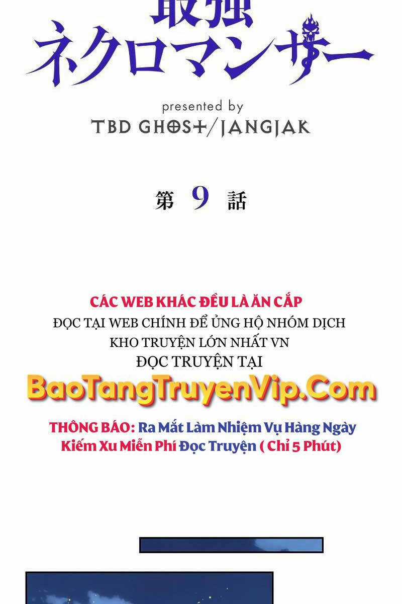 Đặc Tính Tiến Hóa Của Chiêu Hồn Sư Chapter 9 trang 24