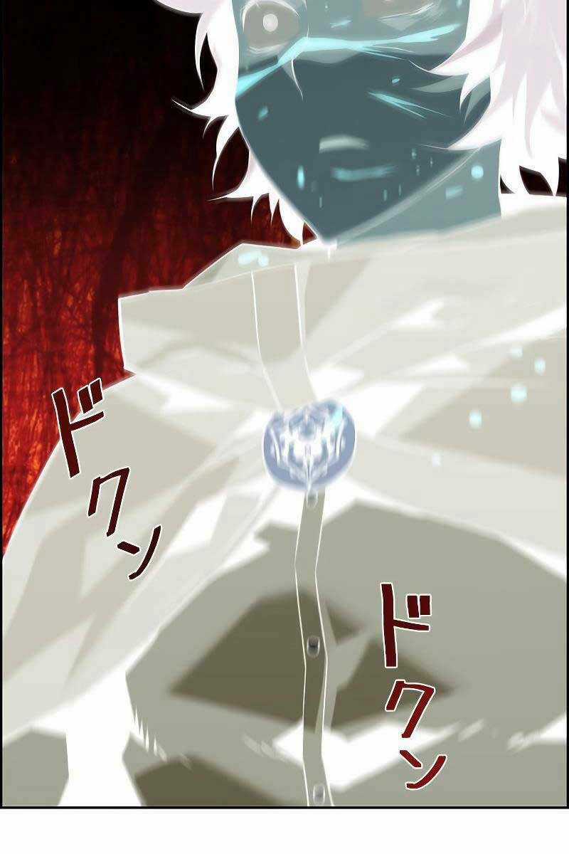 Đặc Tính Tiến Hóa Của Chiêu Hồn Sư Chapter 9 trang 72