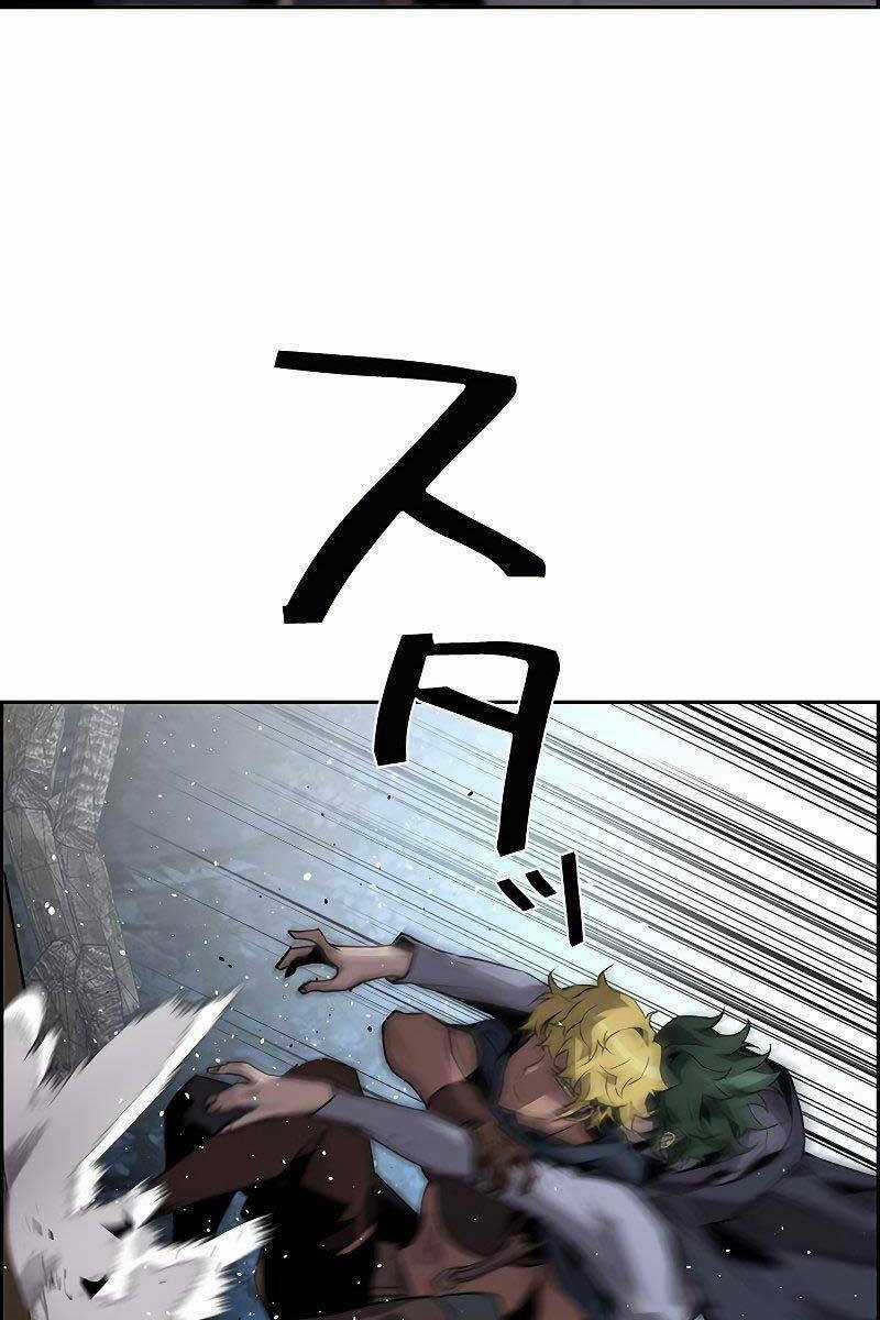 Đặc Tính Tiến Hóa Của Chiêu Hồn Sư Chapter 9 trang 82